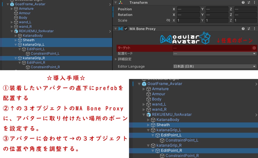 †そして天(ソラ)は闇(クラ)き祝福(オワリ)に充たされる†
