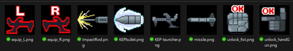 PegasusFrame対応 武器セット