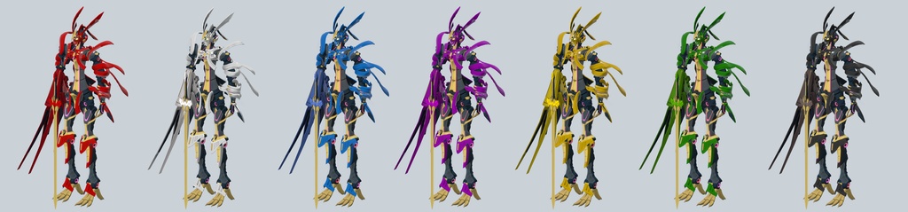 ガルダフレーム