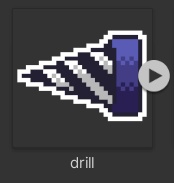 モジュライダー ライトアーム”アームドリル”