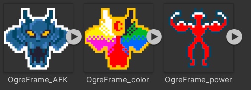 オーガフレーム