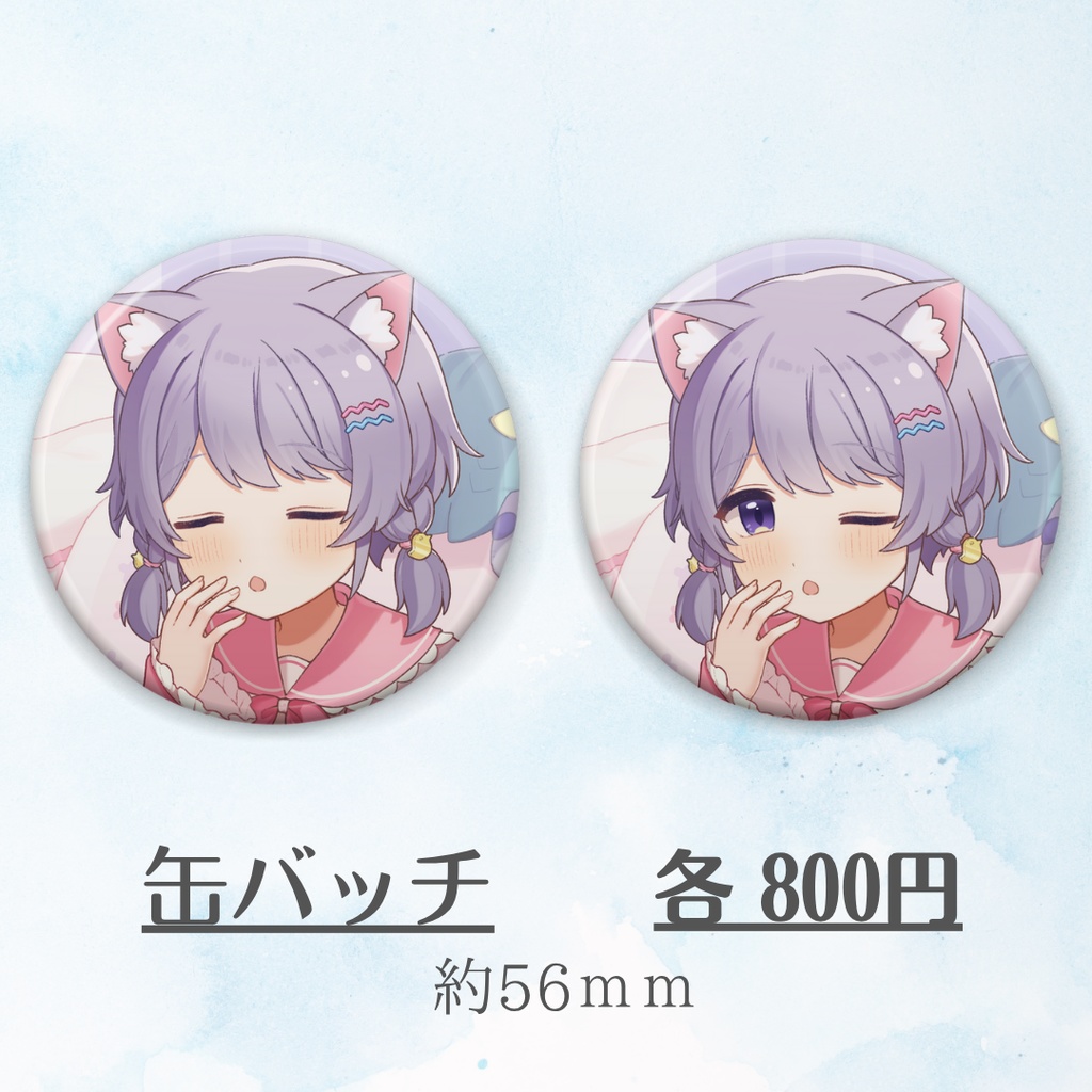 4周年&新衣装記念グッズ