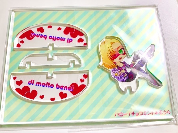 ゆらゆらアクリルスタンド メローネ