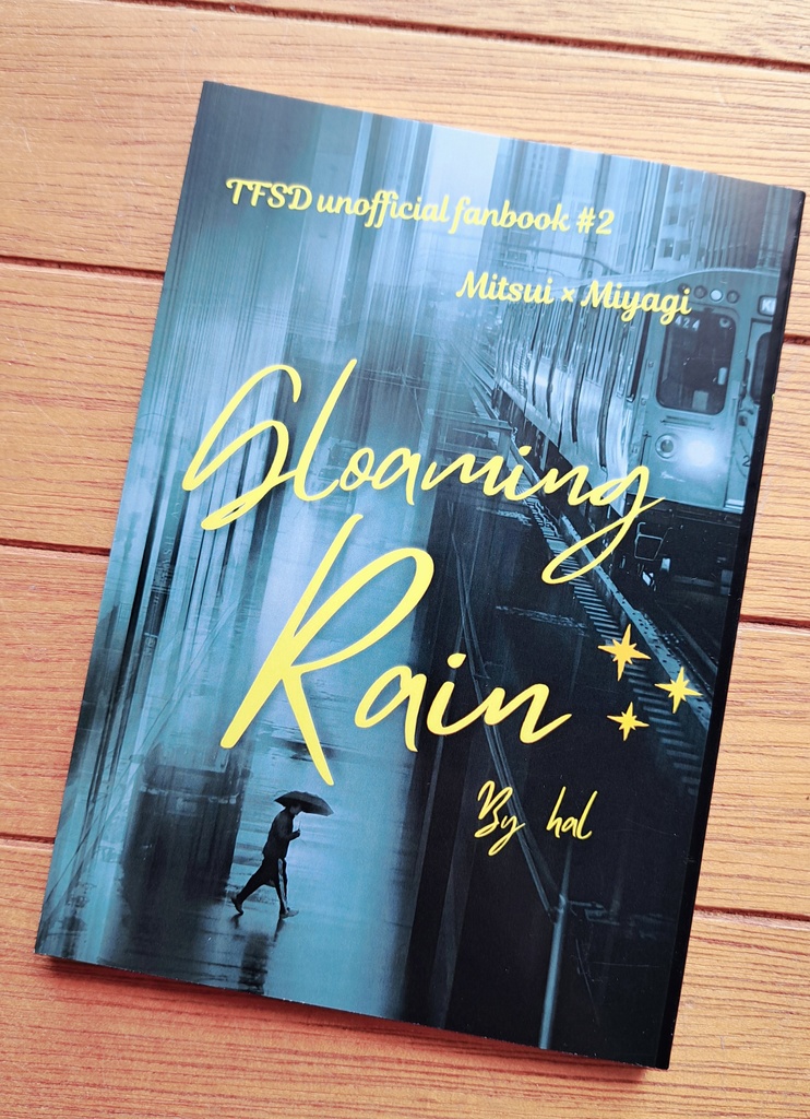 Gloaming Rain 