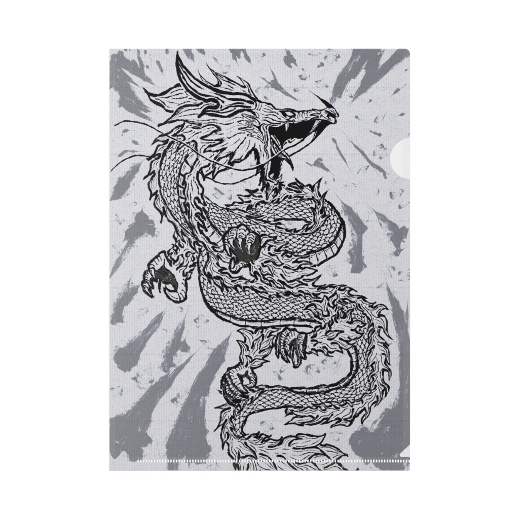 墨龍