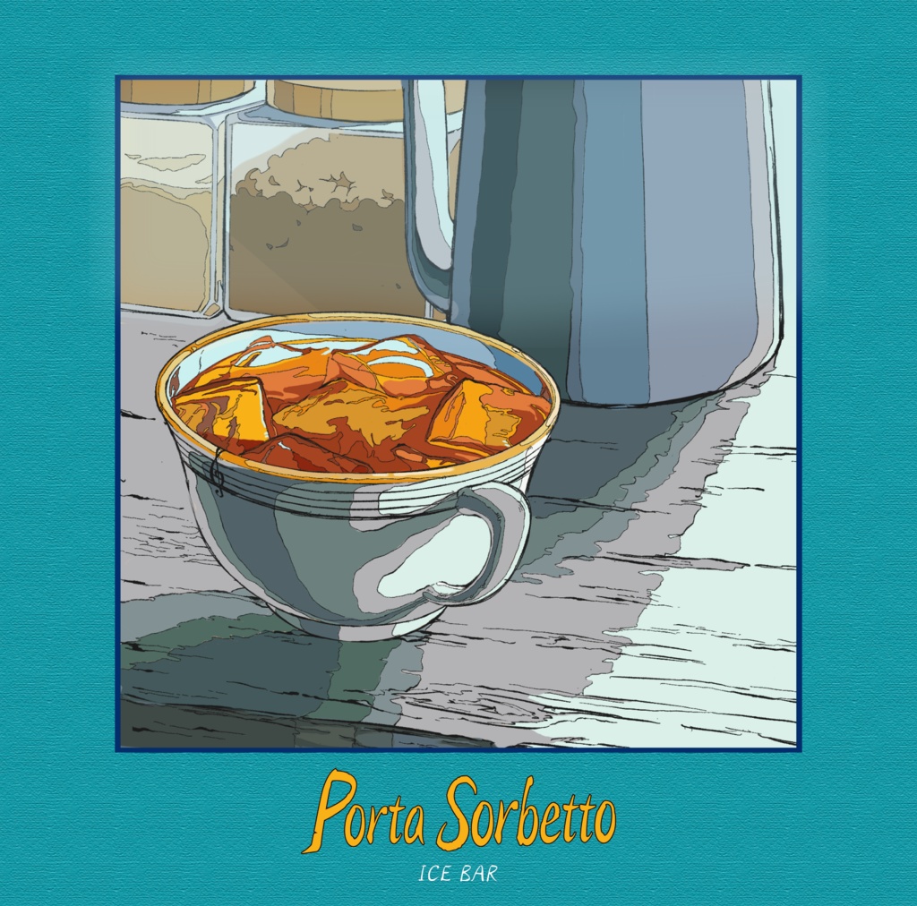 Porta Sorbetto の曲語り