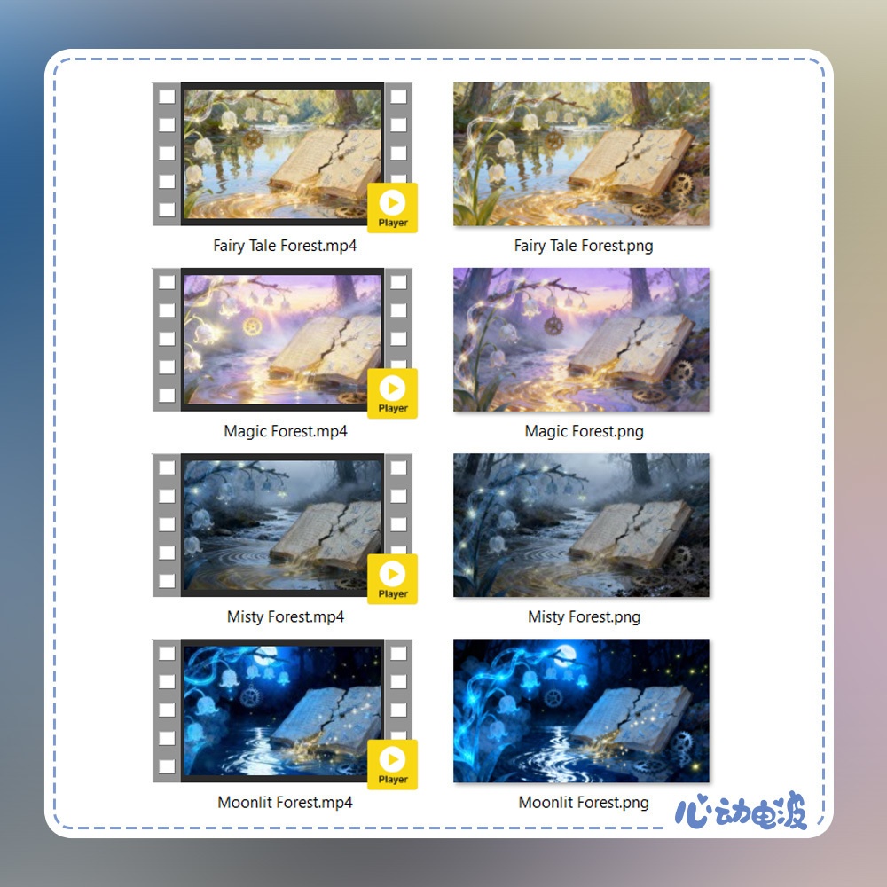 【動く背景・配信素材】魔法の森シリーズ_Magic Forest Series|月光の森・おとぎの森・霧の森・魔法の森