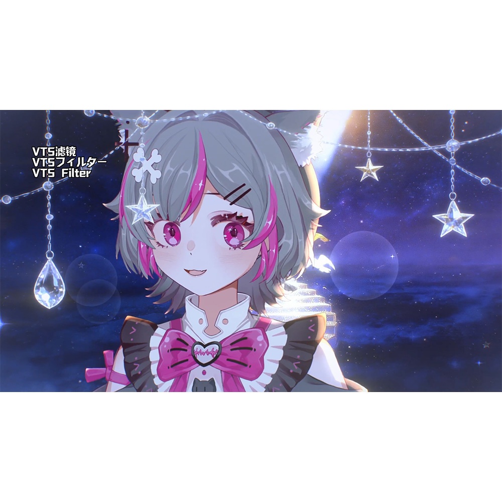 【動く背景・配信素材】声の形_The Shape of Voice|飛鳥集