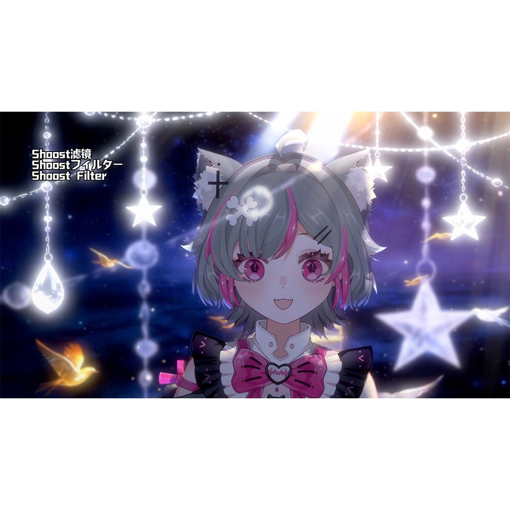 【動く背景・配信素材】声の形_The Shape of Voice|飛鳥集