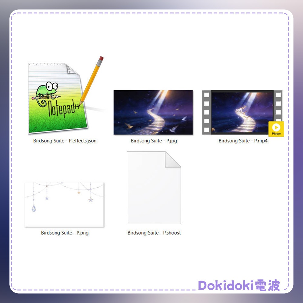 【動く背景・配信素材】声の形_The Shape of Voice|飛鳥集