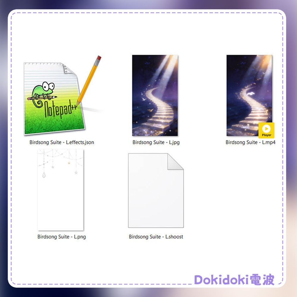 【縦型・動く背景・配信素材】声の形_The Shape of Voice|飛鳥集