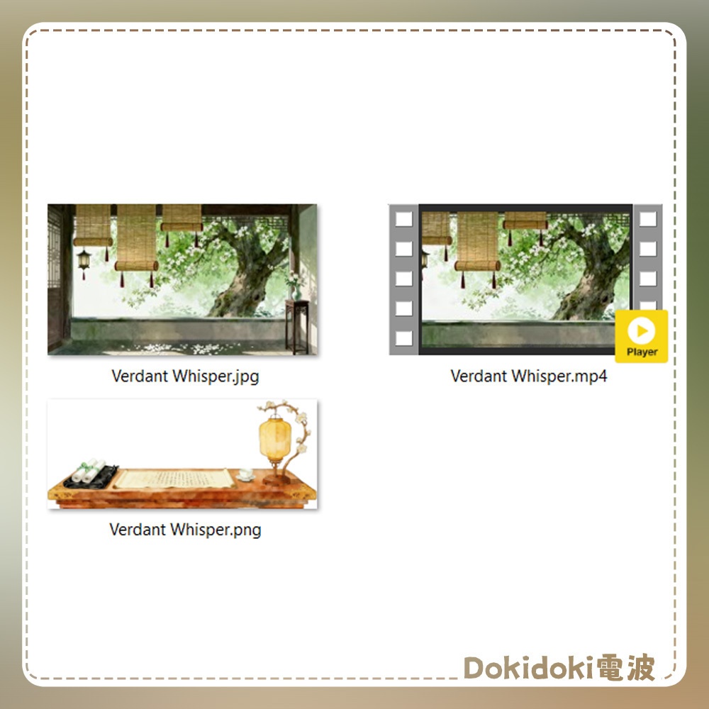 【動く背景・配信素材】庭の片隅_A Quiet Corner of the Garden|新緑