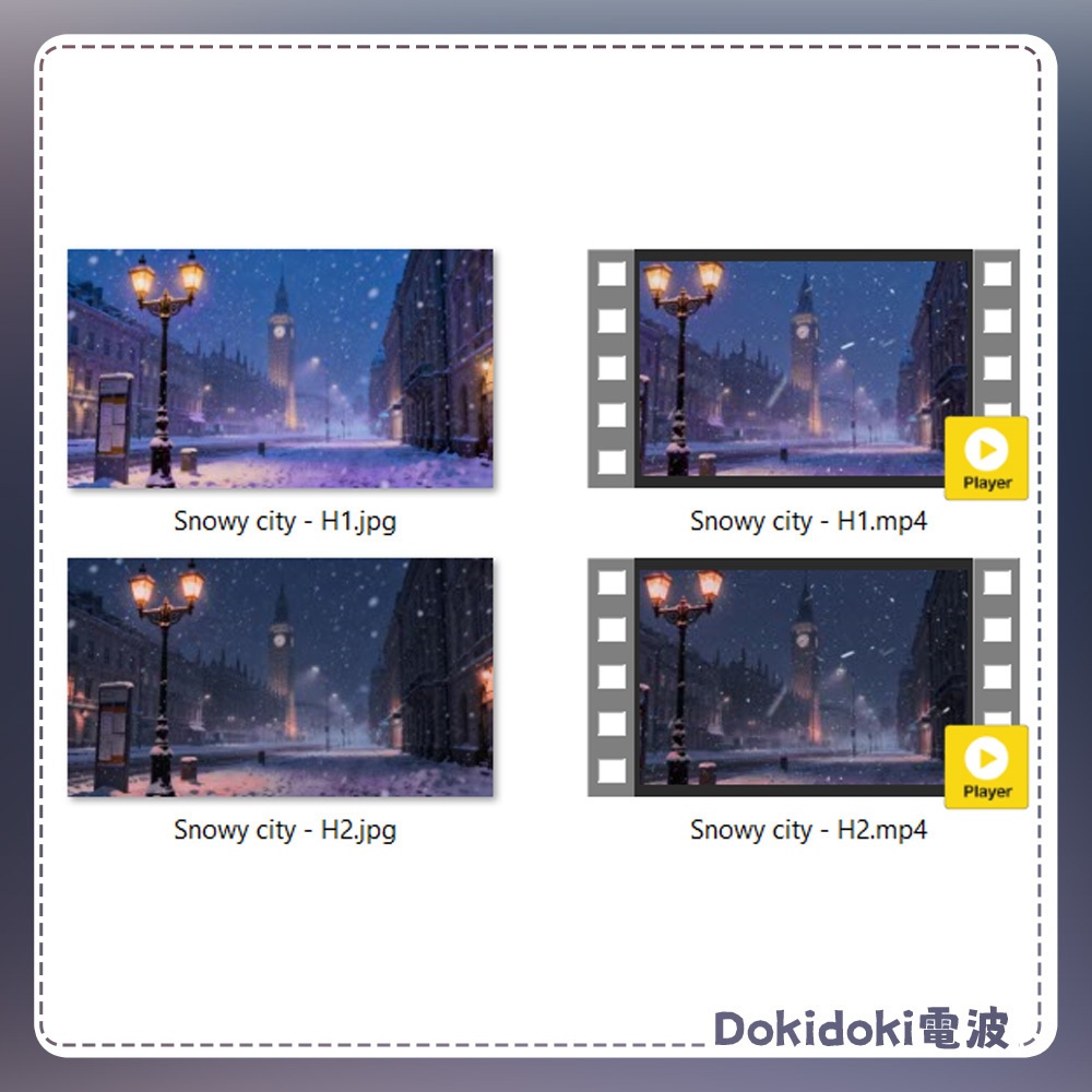 【動く背景・配信素材】雪降る街_Snowy city