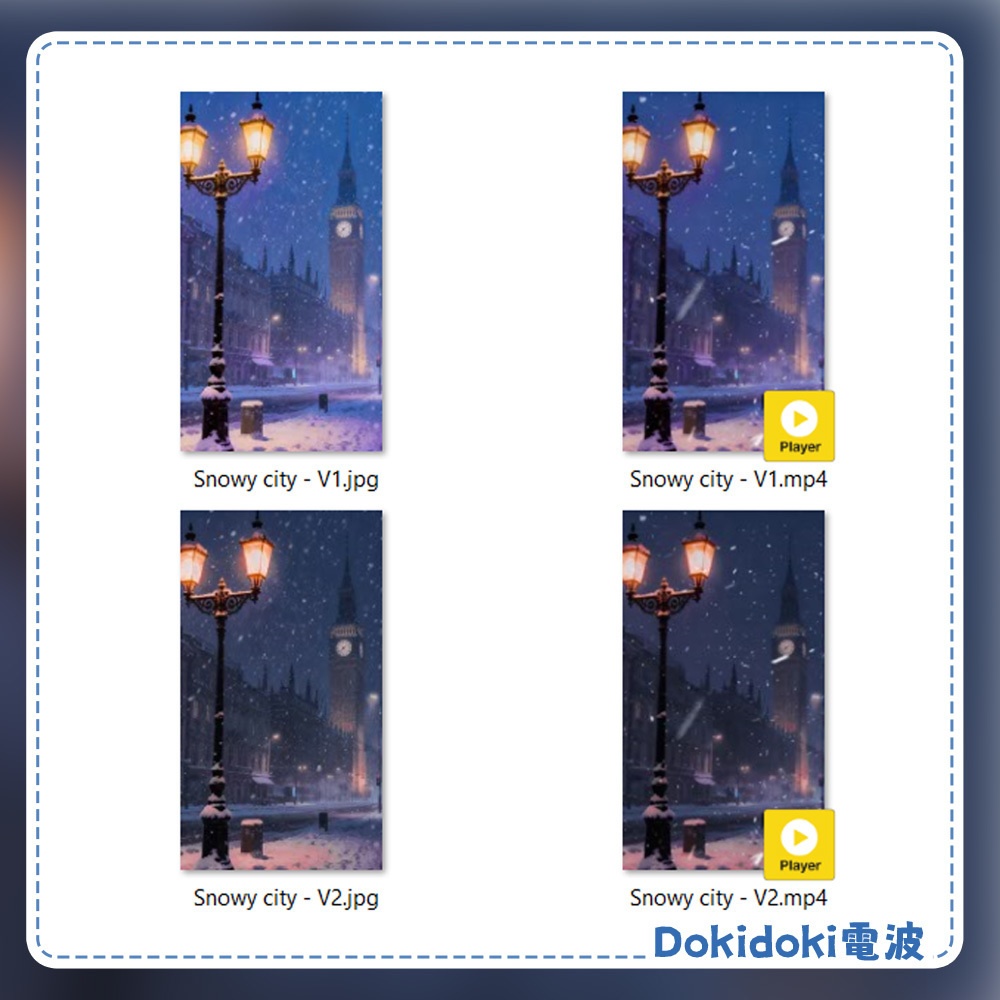 【縦型・動く背景・配信素材】雪降る街_Snowy city