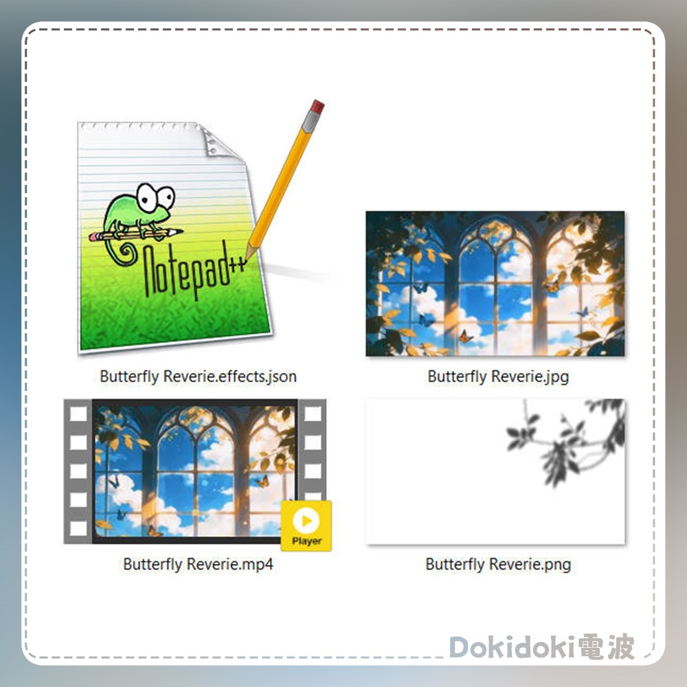 【動く背景・配信素材】拾光樹影_Glimmers Through Leaves|蝶影