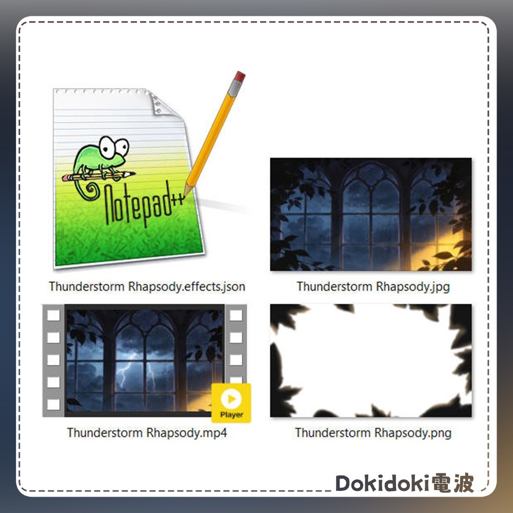 【動く背景・配信素材】拾光樹影_Glimmers Through Leaves|雷雨