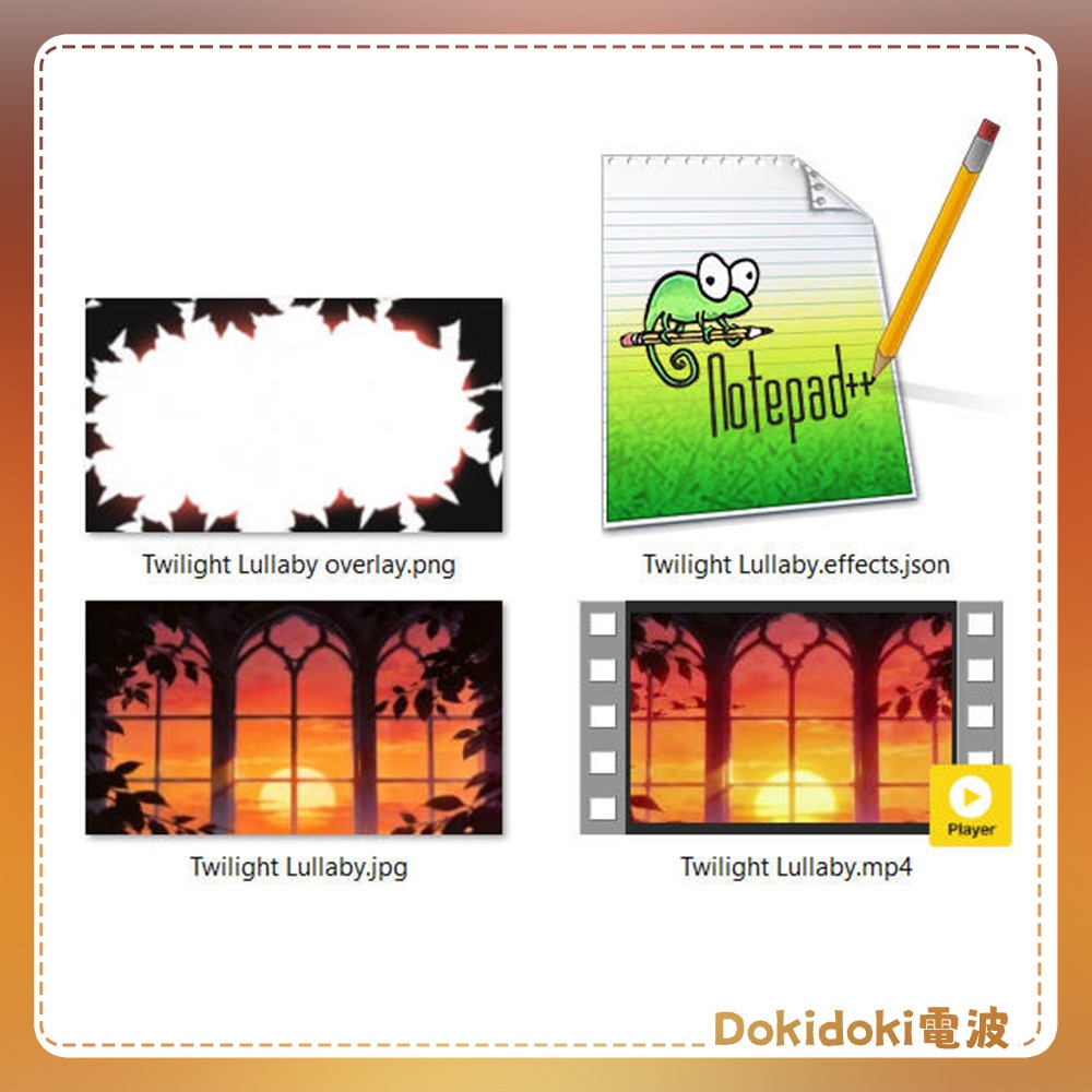 【動く背景・配信素材】拾光樹影_Glimmers Through Leaves|黄昏