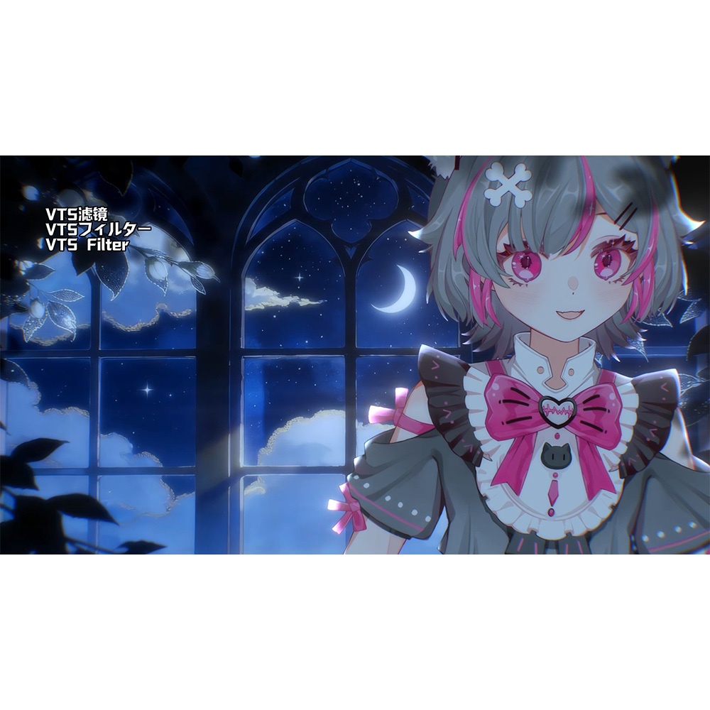 【動く背景・配信素材】拾光樹影_Glimmers Through Leaves|星雲