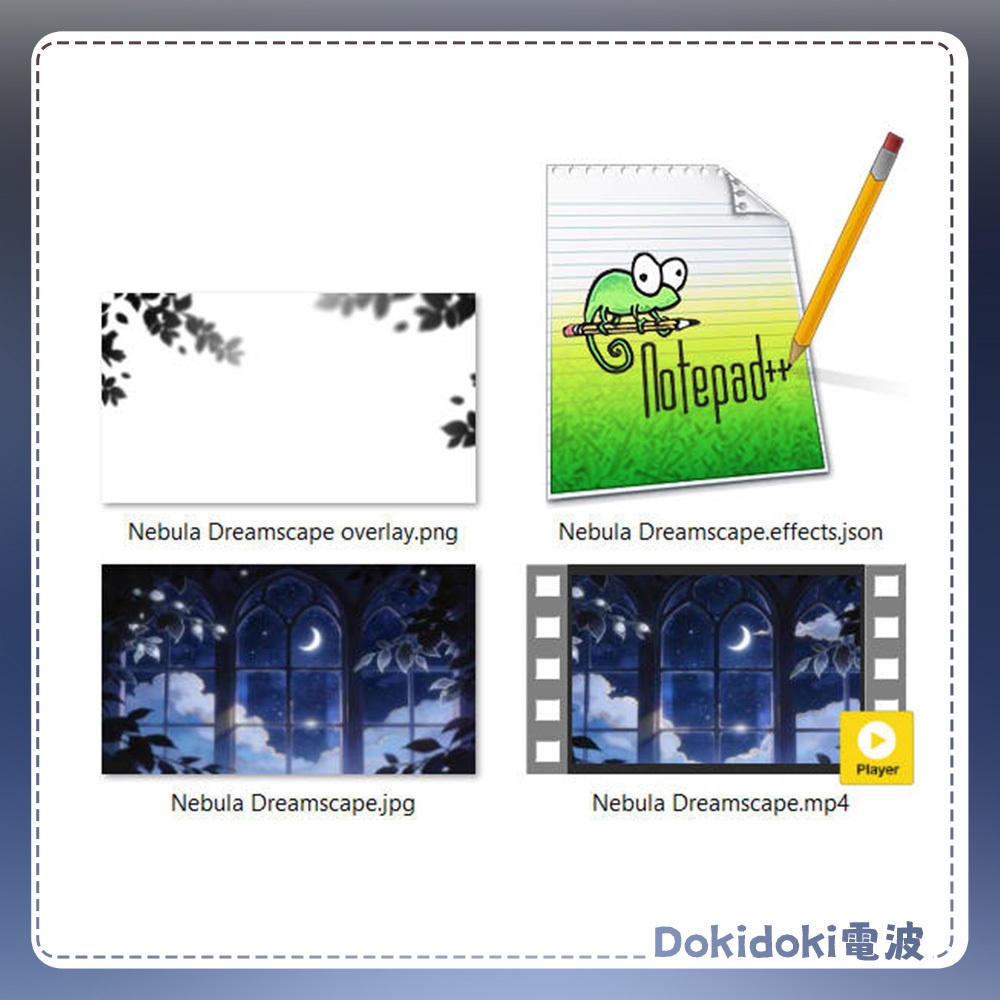 【動く背景・配信素材】拾光樹影_Glimmers Through Leaves|星雲