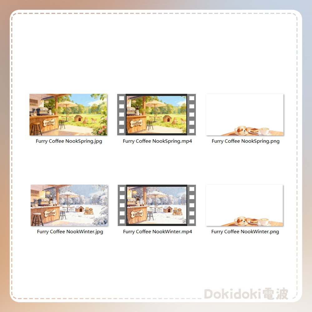 【動く背景・配信素材】犬の珈琲宿春冬 _Furry Coffee Nook (Spring & Winter)