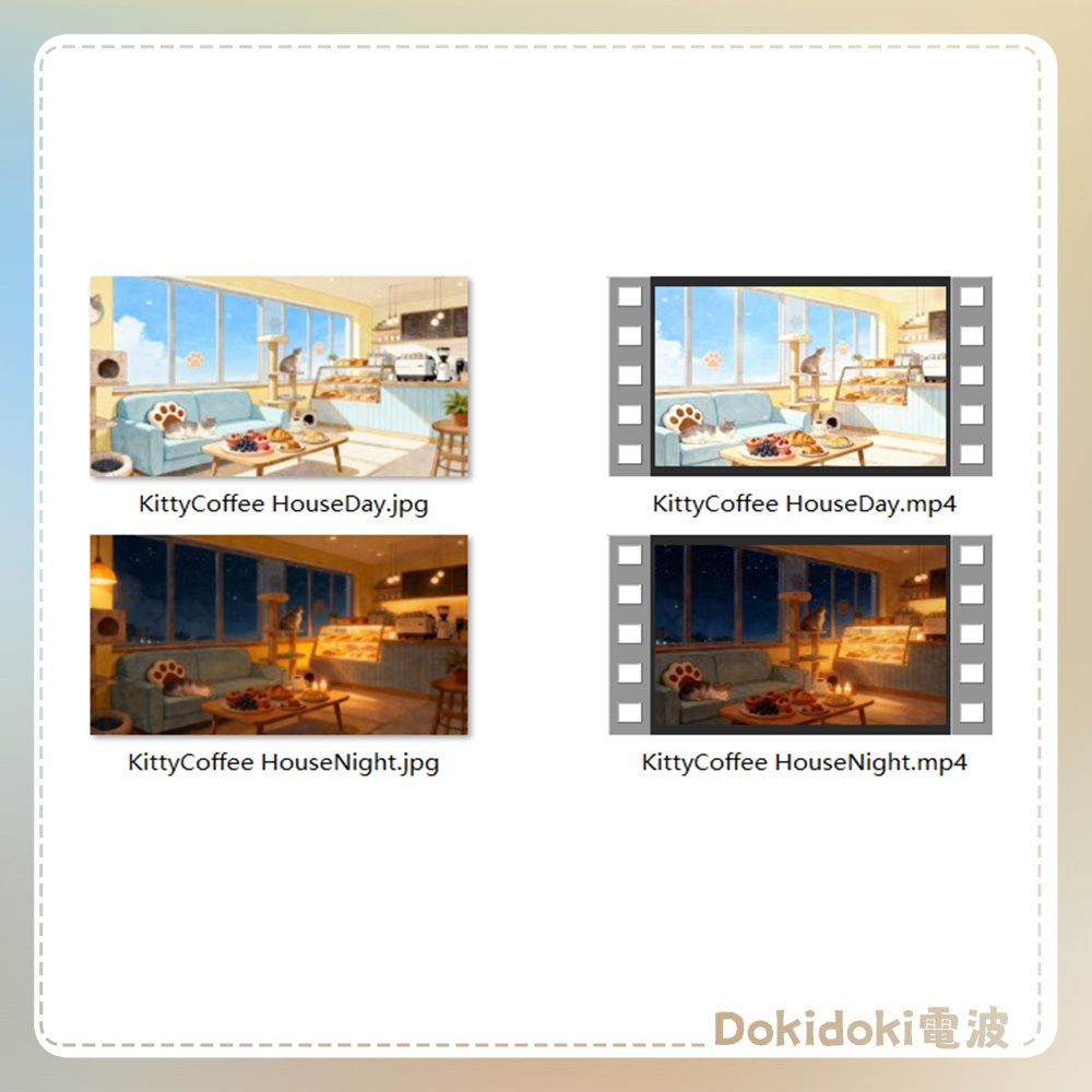 【動く背景・配信素材】猫の珈琲屋昼夜_Kitty Coffee House (Day & Night)