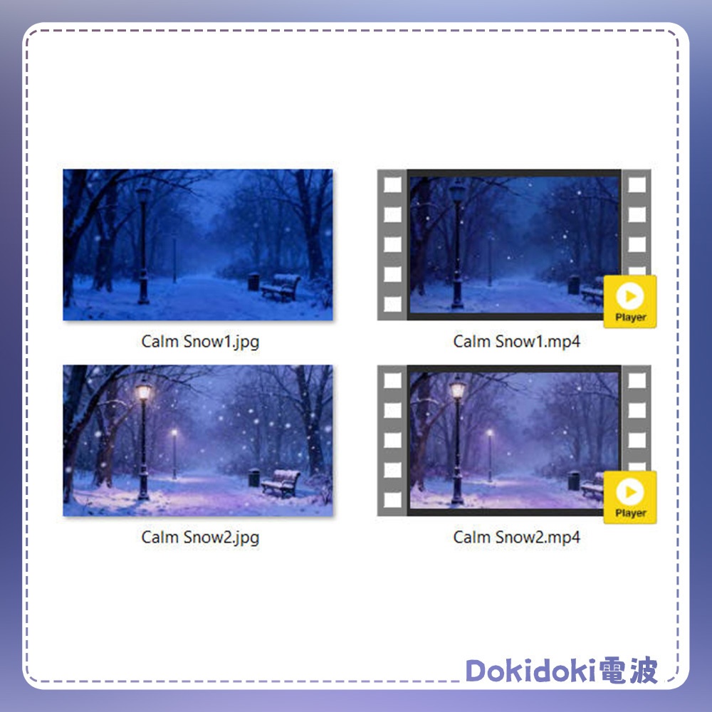 【動く背景・配信素材】静かな雪_Calm Snow