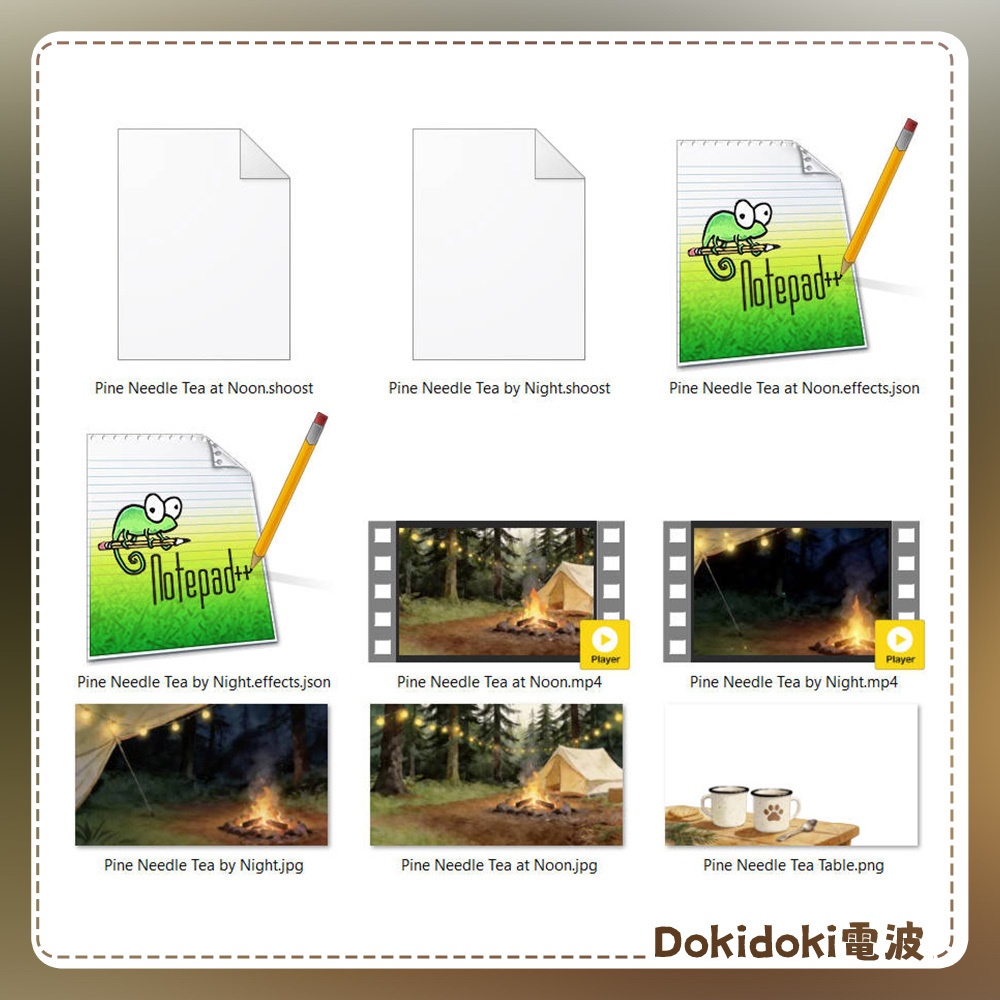 【動く背景・配信素材】一緒にキャンプへ行こう_Let's Go Camping|松葉茶の昼・松葉茶の夜