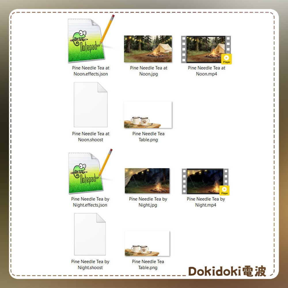 【動く背景・配信素材】一緒にキャンプへ行こう_Let's Go Camping|松葉茶の昼・松葉茶の夜