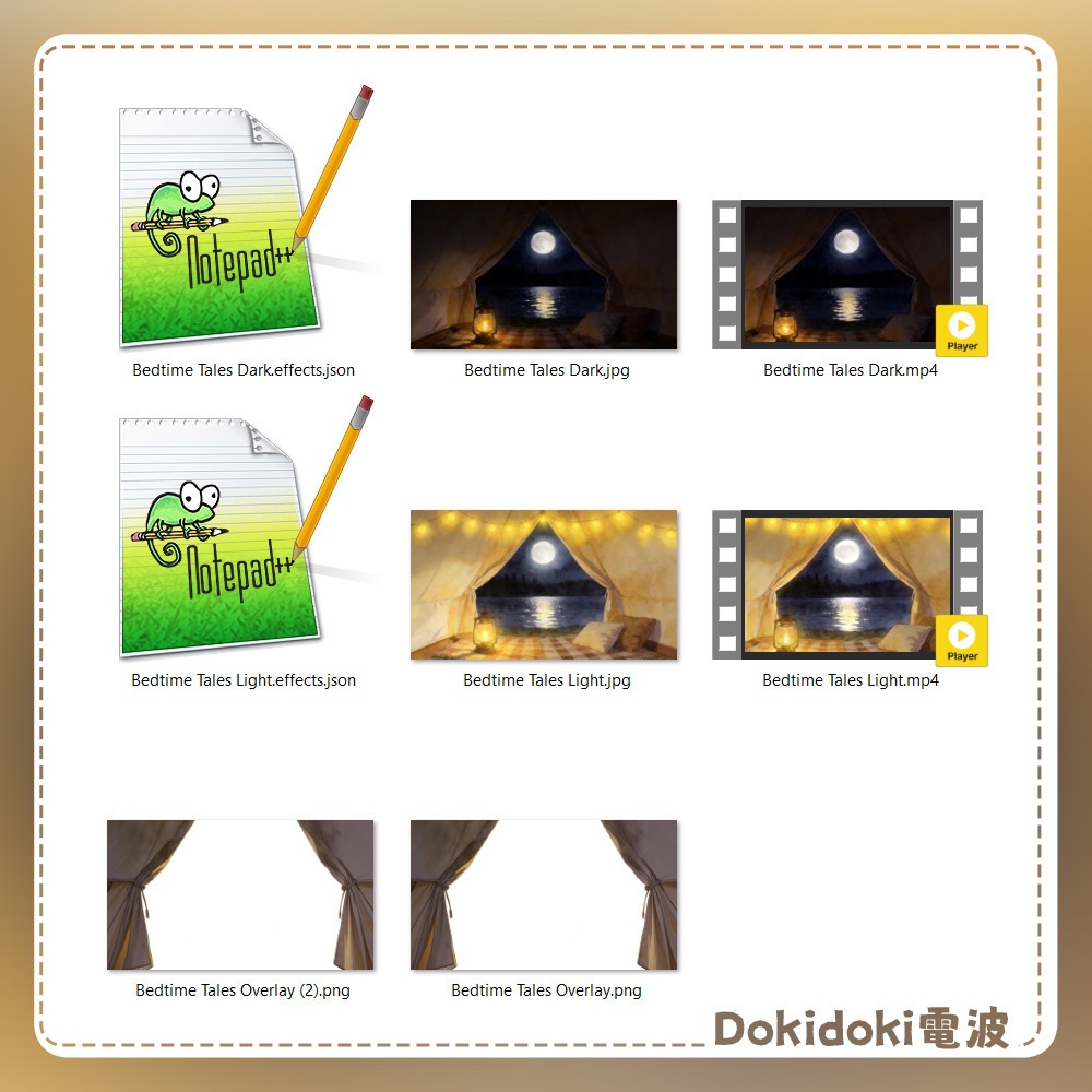 【動く背景・配信素材】一緒にキャンプへ行こう_Let's Go Camping|眠り前の物語