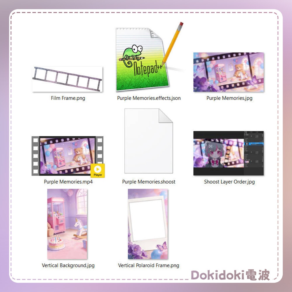 【動く背景・配信素材】紫の思い出_Purple Memories