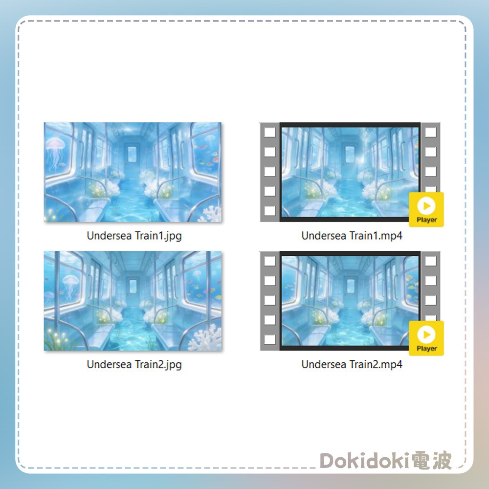 【動く背景・配信素材】花の列車&海底列車_Flower Train & Undersea Train