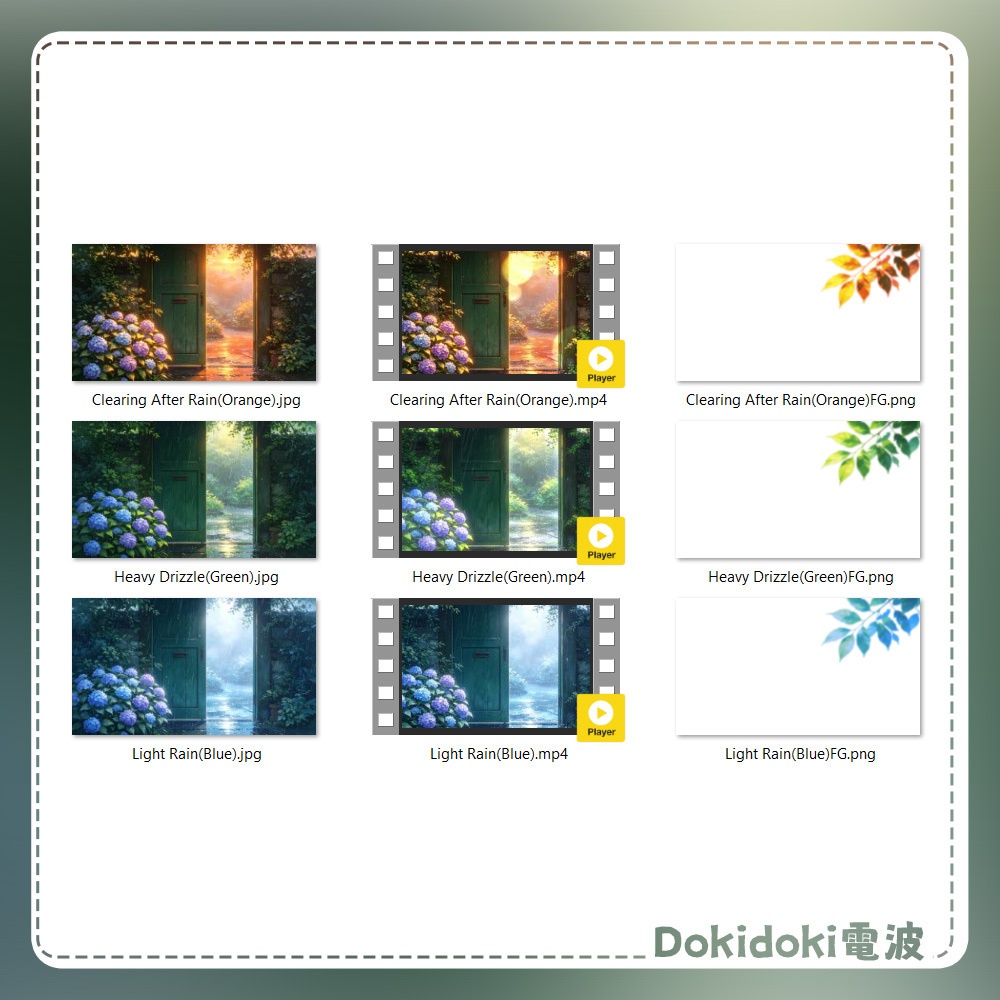 【動く背景・配信素材】雨の詩_Poem of Rain
