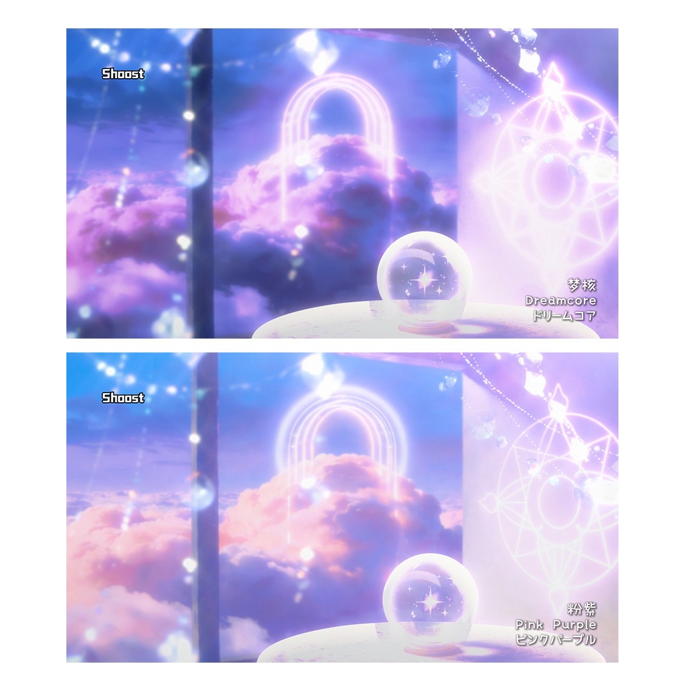 【動く背景・配信素材】サイバー占い水晶玉_Cyber Divination Crystal Ball