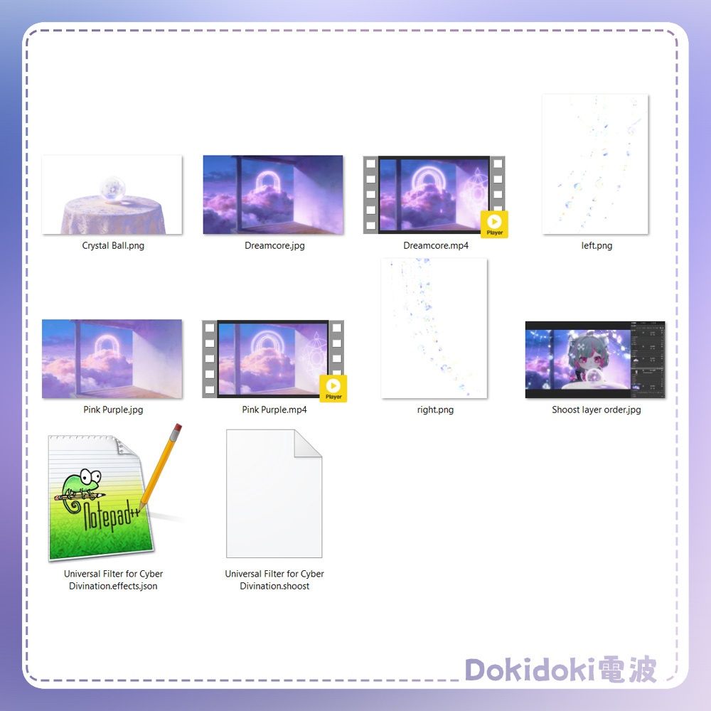 【動く背景・配信素材】サイバー占い水晶玉_Cyber Divination Crystal Ball