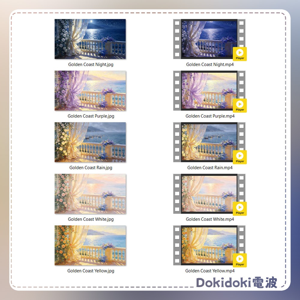 【動く背景・配信素材】ゴールドコースト_Golden Coast