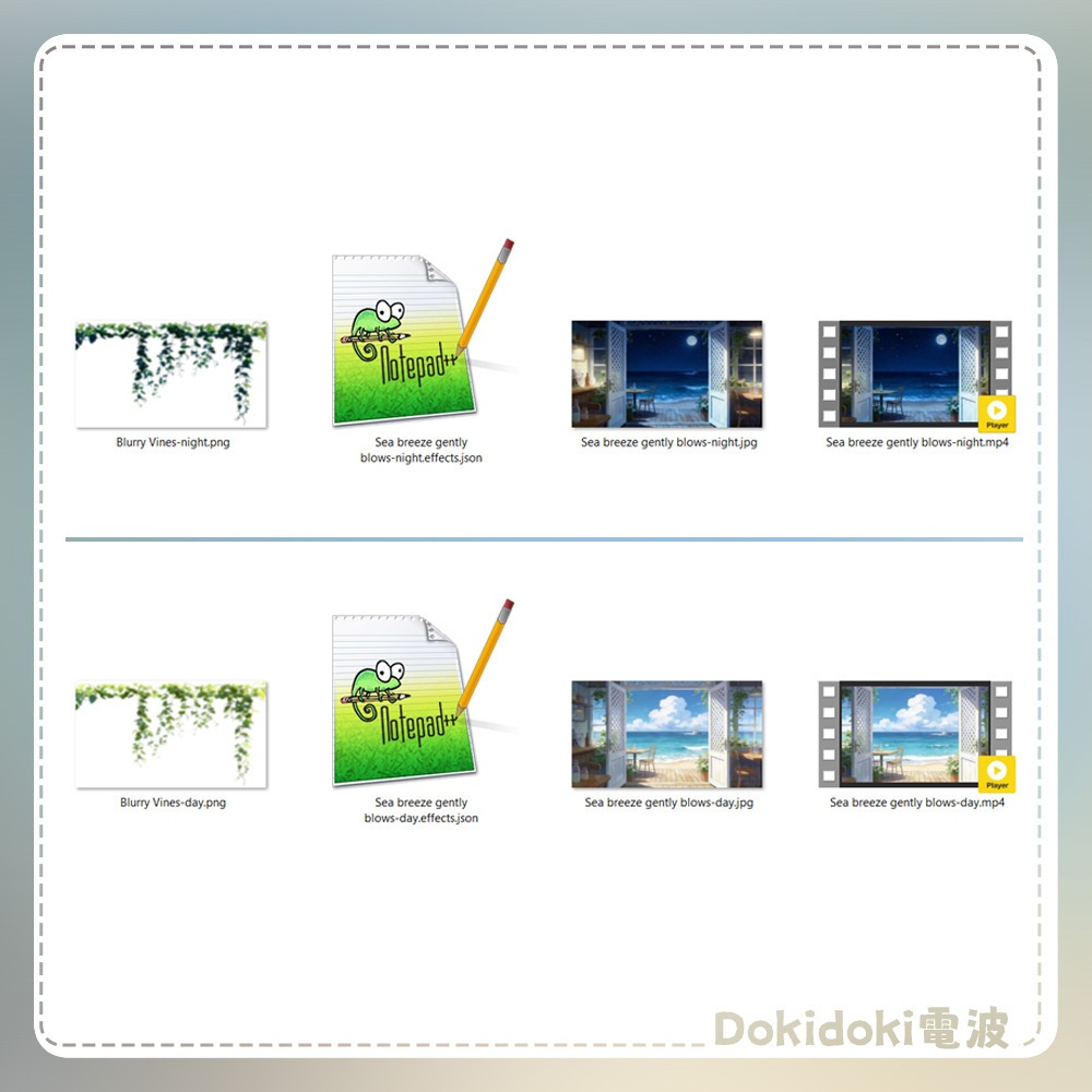 【動く背景・配信素材】潮風がそよぐ_Sea breeze gently blows