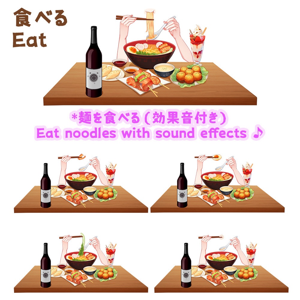 【Live2d配信素材 + 背景】居酒屋で一緒にラーメンを食べよう_Let's eat ramen together at the izakaya