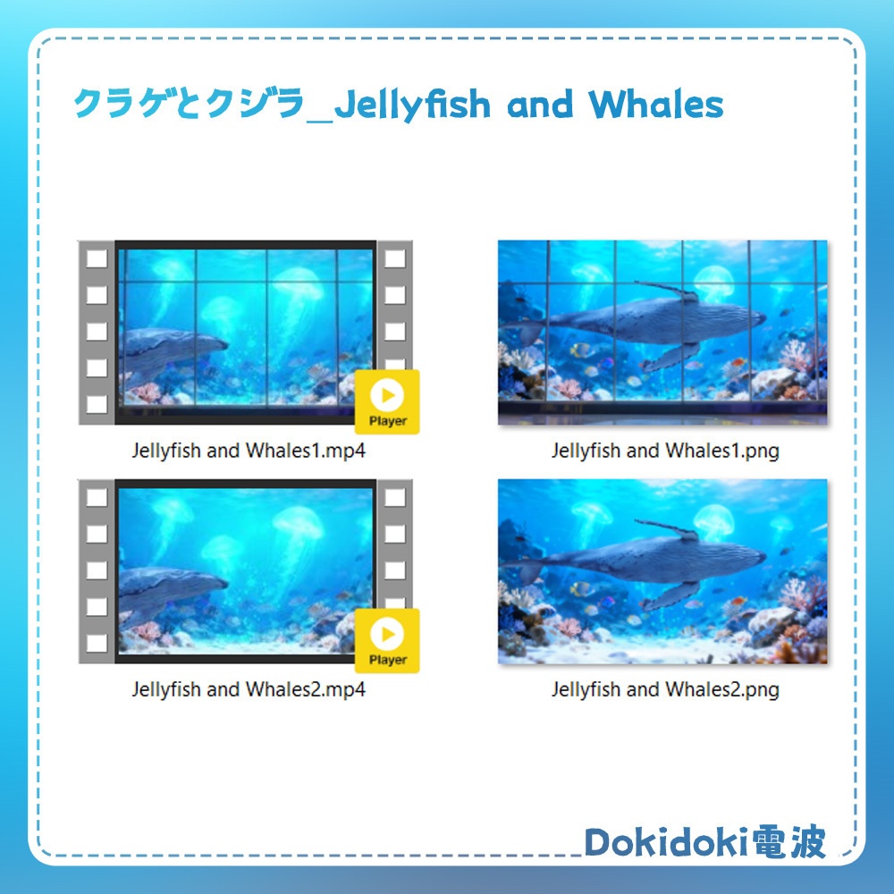 【動く背景・配信素材】海底、それとも水族館?_Under the sea or aquarium?