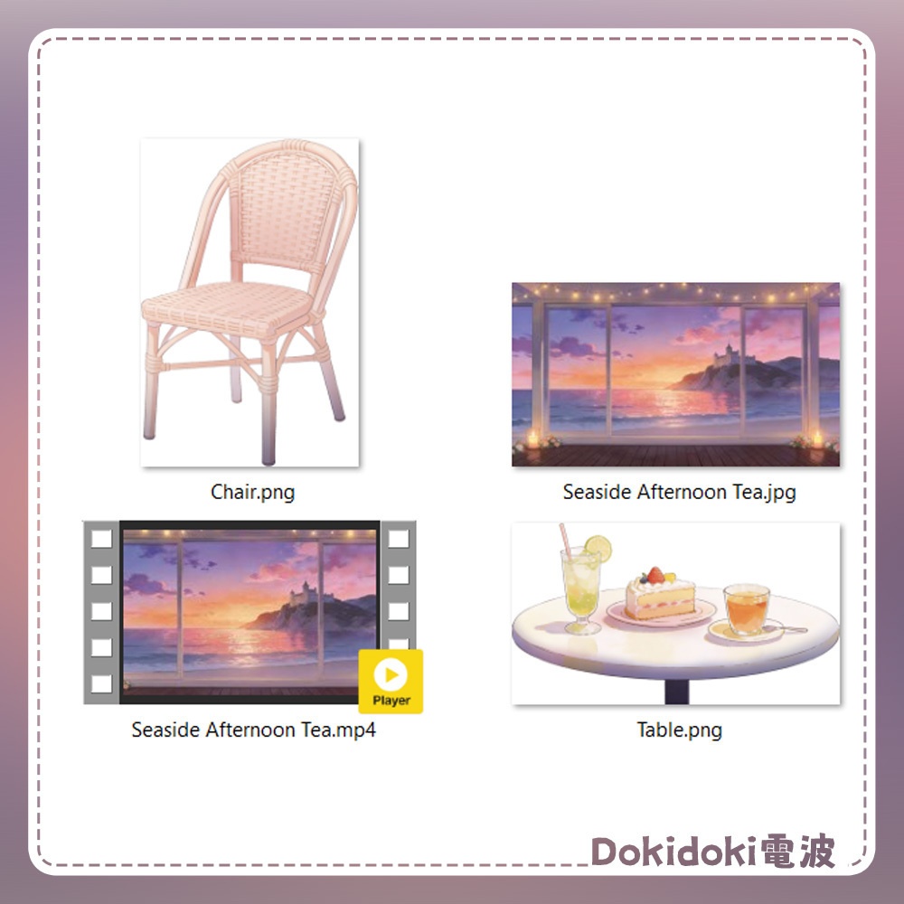 【動く背景・配信素材】海辺のアフタヌーンティー_Seaside Afternoon Tea