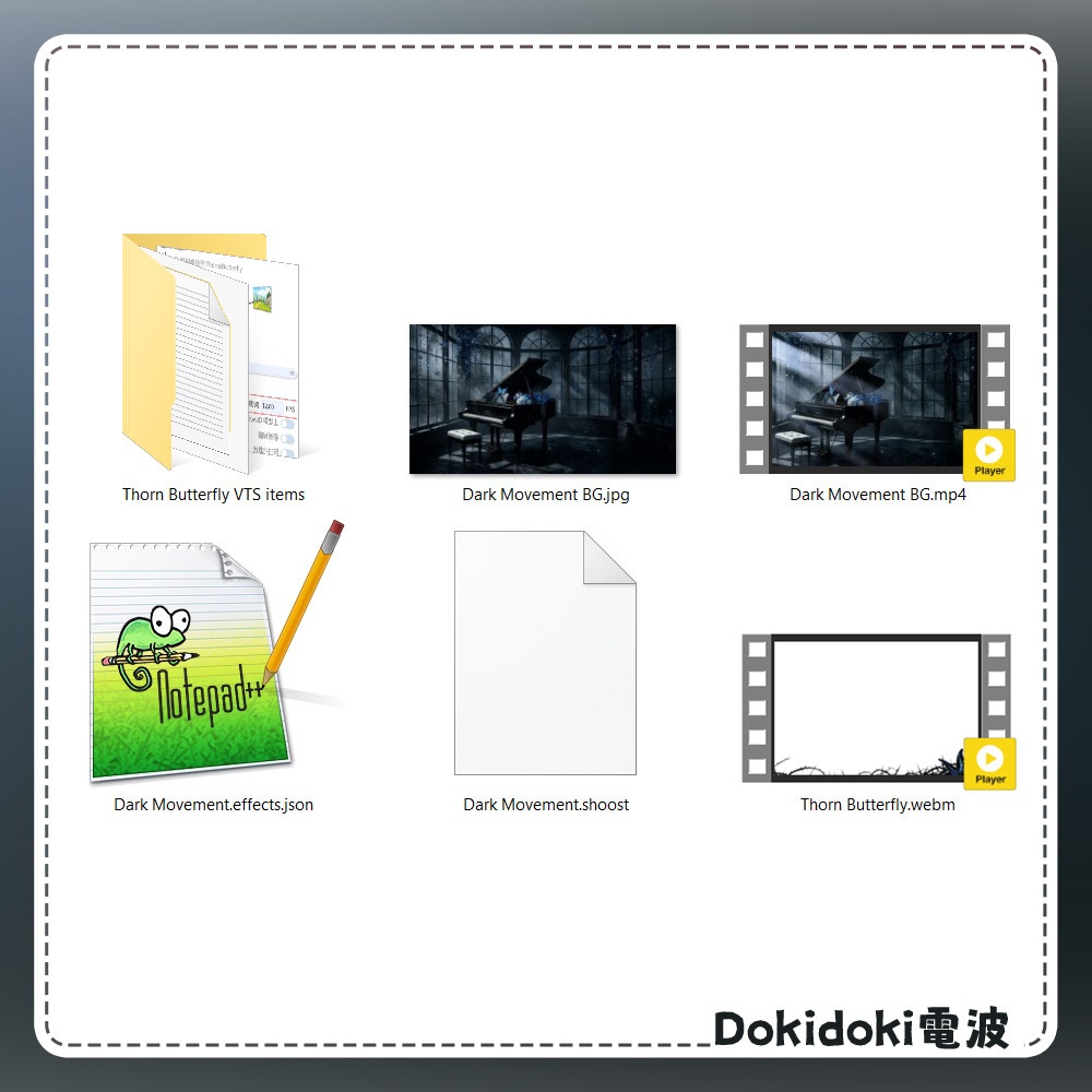 【動く背景&前景・配信素材】くろいメロディ_Dark Movement