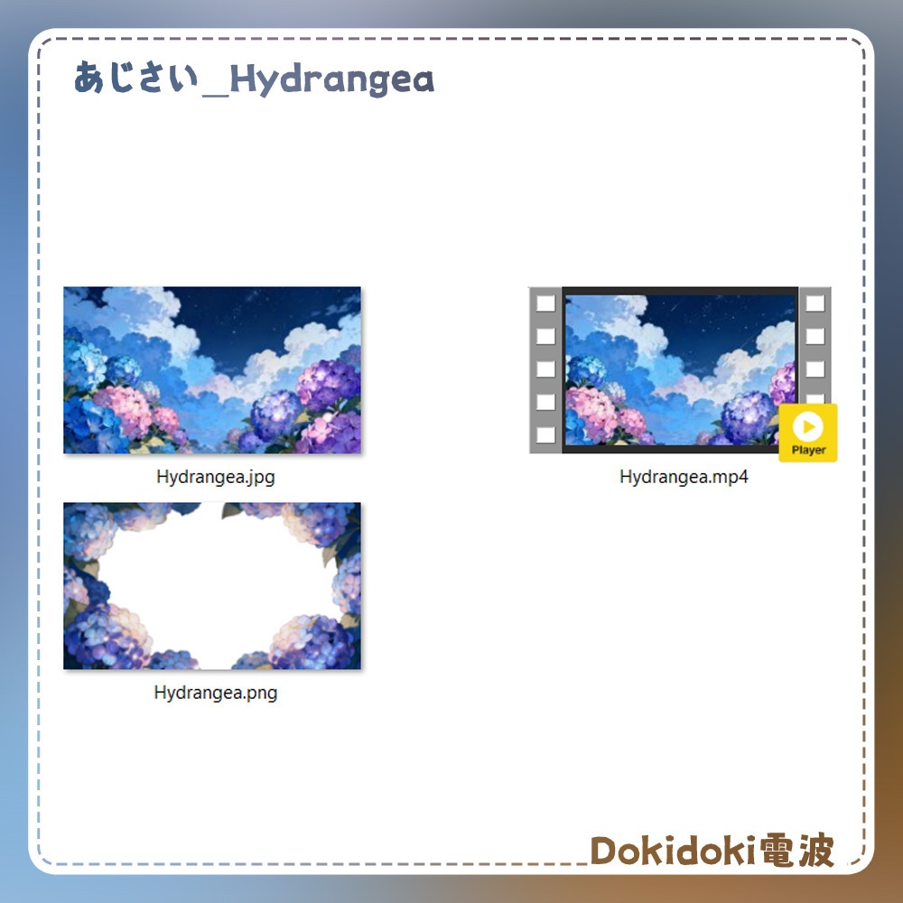 【動く背景・配信素材】はなのせかい|ひまわり&ひがんばな&あじさい&たんぽぽ_Flower Realm | Sunflower & Red Spider Lily & Hydrangea & Dandelion
