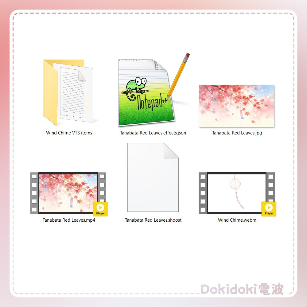 【動く背景&前景・配信素材】ふうりん|たなばた|あかは|Wind Chime | Tanabata | Red Leaves