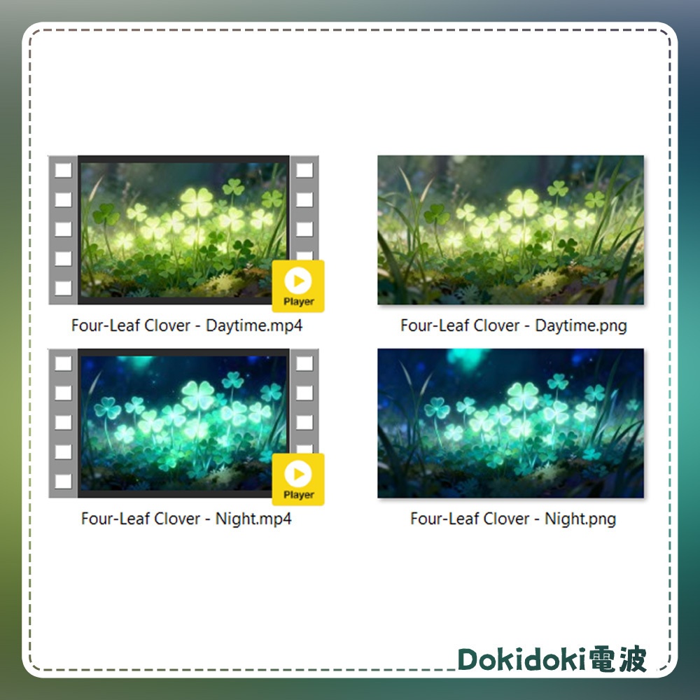 【動く背景・配信素材】よつばのしあわせ_Little Luck of Four-Leaf Clover