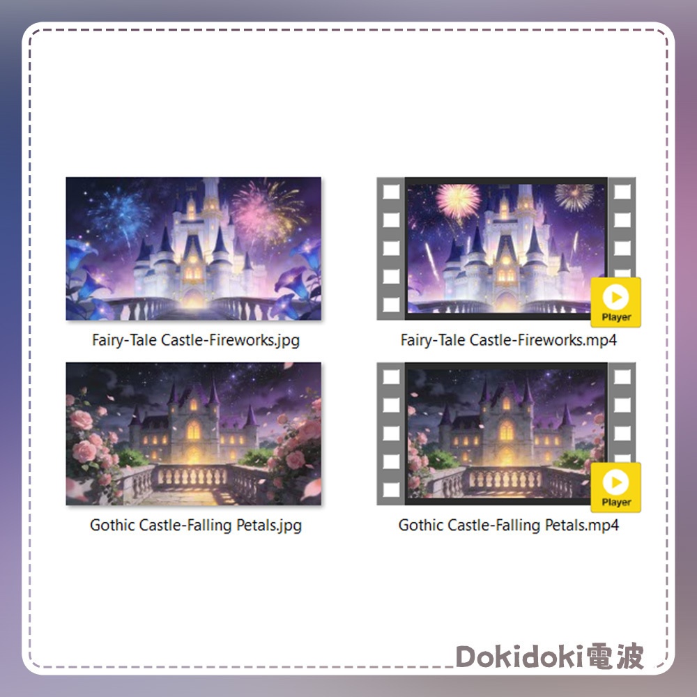【動く背景・配信素材】ゴシック城‑花びら舞い_おとぎ話の城‑花火_Gothic Castle‑Falling Petals_Fairy‑Tale Castle‑Fireworks
