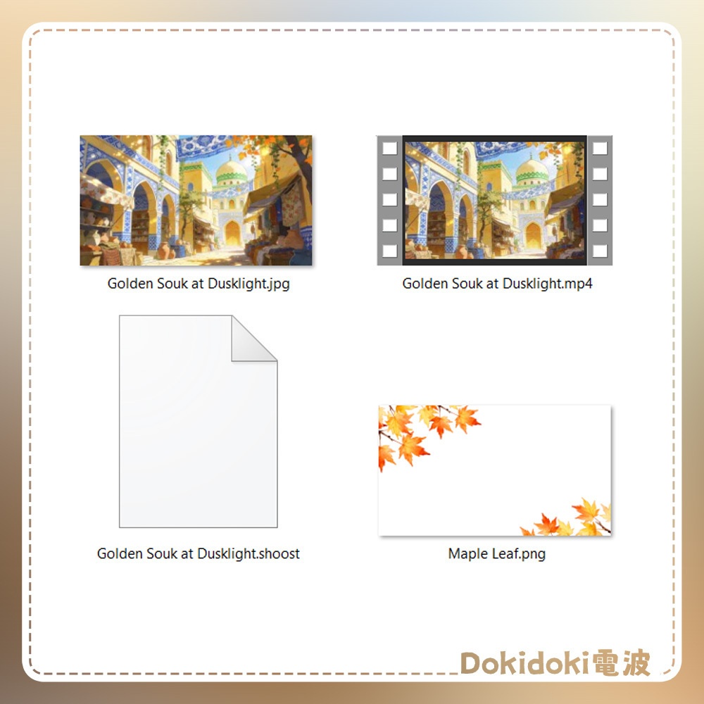 【動く背景・配信素材・Shoost】夕暮れの黄金の市場_Golden Souk at Dusklight