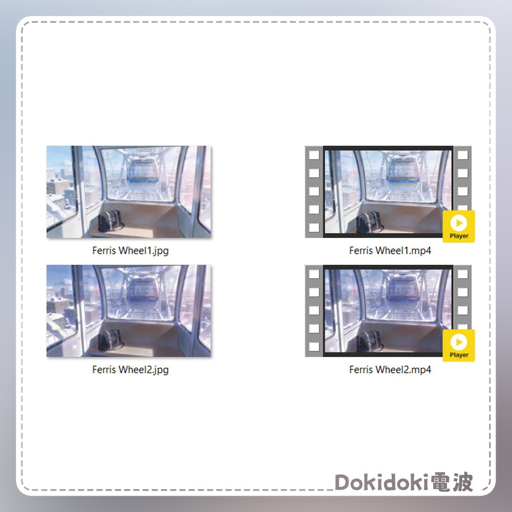 【動く背景・配信素材】観覧車_雰囲気雪景Ferris Wheel_Atmospheric Snow Scene