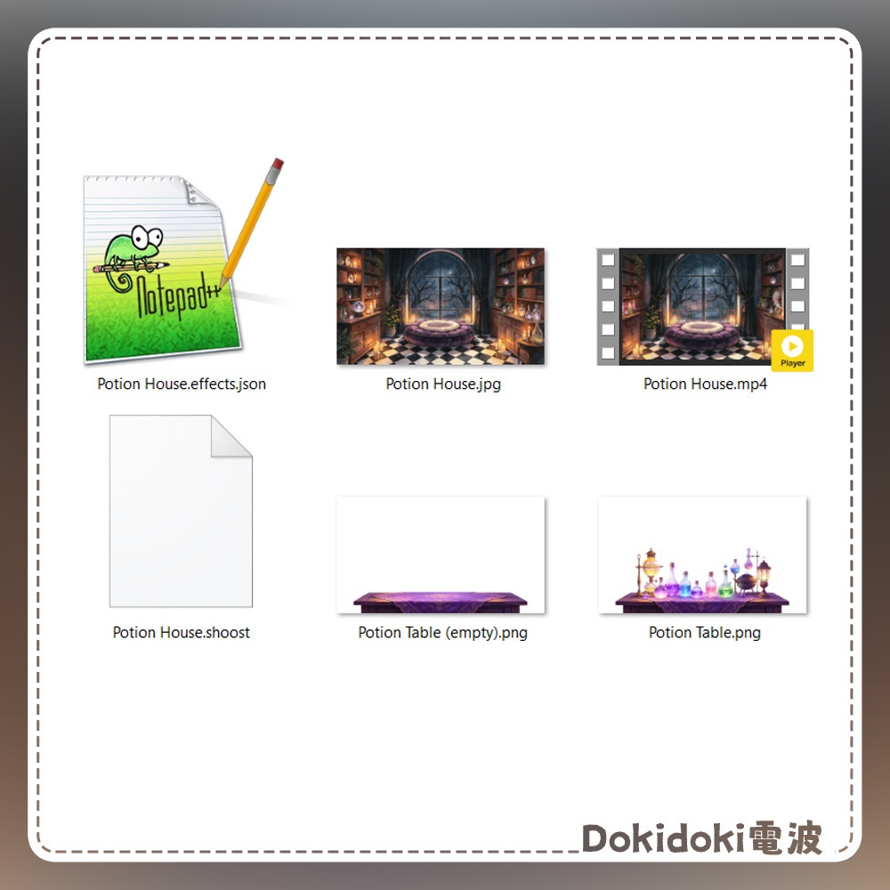 【動く背景・配信素材・Shoost】魔薬の家_Potion House_ハロウィン_Halloween