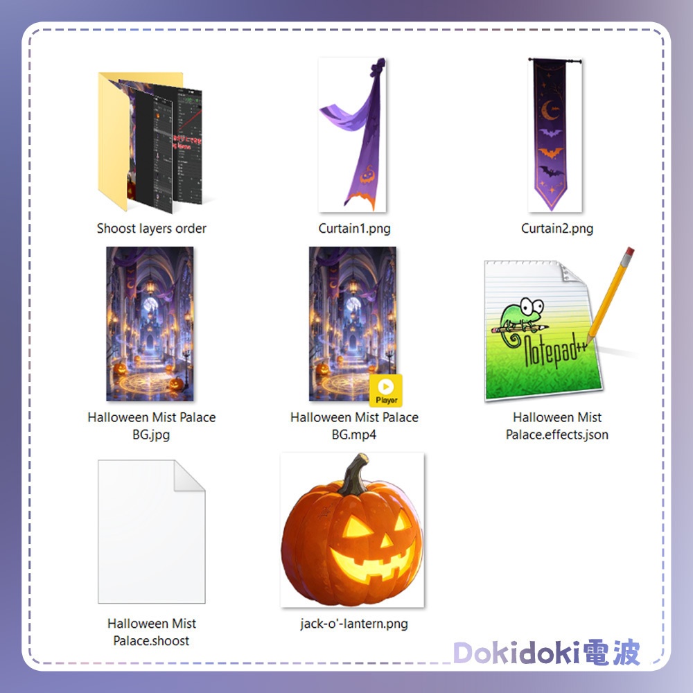 【縦型・配信画面・Shoost】ハロウィン霧の宮殿_Halloween Mist Palace