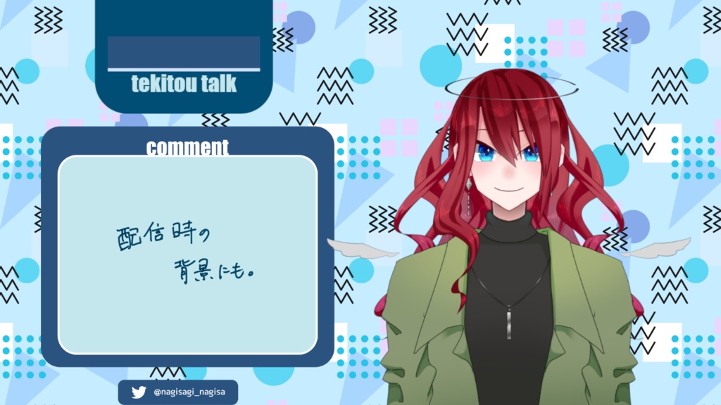 【背景素材】zigzag