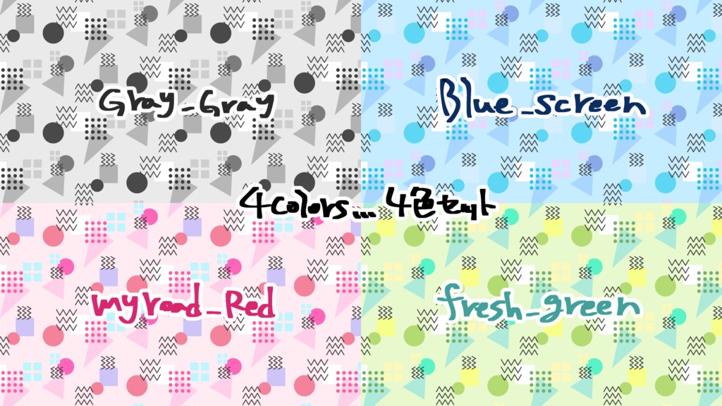 【背景素材】zigzag